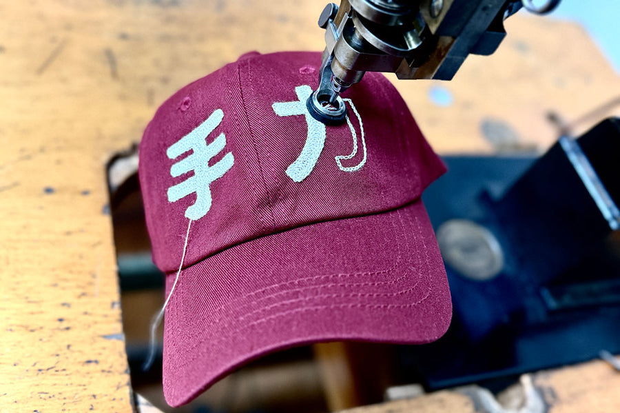 #221 - Basecap Dad Cap 手力 Handkraft