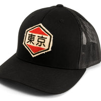 259 - Basecap Trucker Cap Tokyo Black– 877 Workshop
