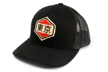 #227 - Basecap Trucker Cap Tokyo Black