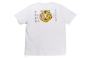 #183 - Men’s T-Shirt Year of the Tiger - 877 Workshop